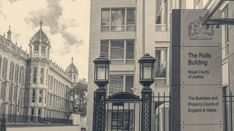 Entrance pillar and gates of the Rolls Building, London, home to the Business and Property Courts of England and Wales